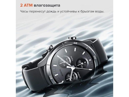 Смарт часы MIBRO A3 DARK GRAY